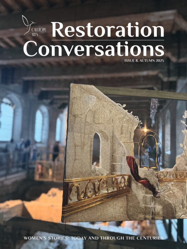 Issue 8, Autumn 2025