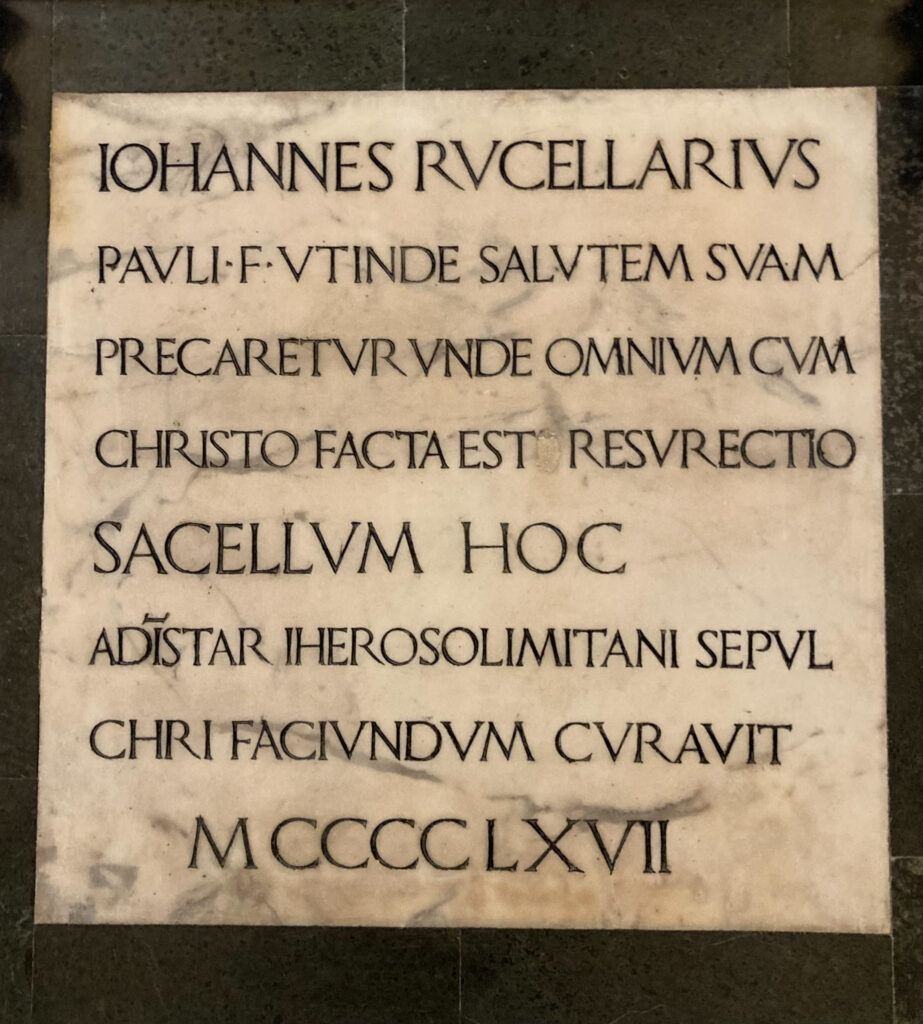 San Pancrazio Tempietto del Santo Sepolcro